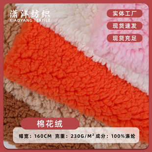 �����޻��q���� ��]�����q �ﶬ���׼Ҿӷ�˯��������޽q����