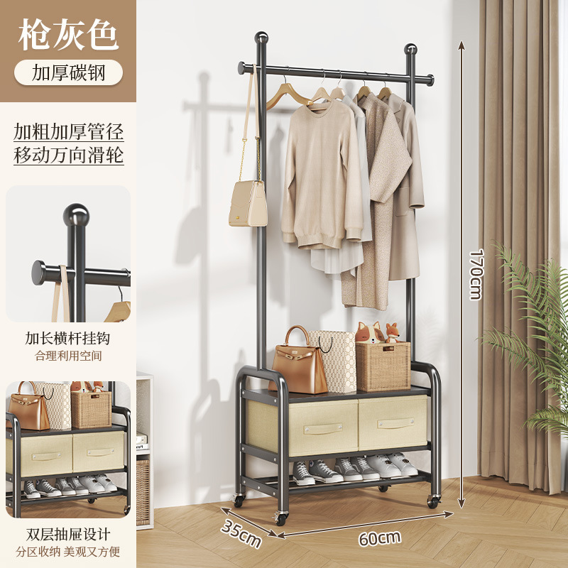 60cm 건그레이 - 더블 레이어 선반 수납 + 수납 서랍 + 신발장