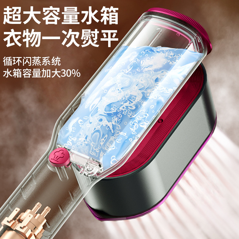 オークス ハンディ衣類スチーマー 家庭用小型スチームアイロン ポータブル旅行用アイロン 衣類用|undefined