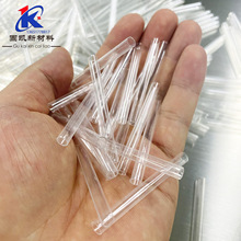 医疗级PC管透明薄壁厚壁PC管PET管硬型PC塑料保护套管可裁切