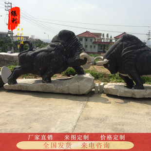 ����ʯţ�[��ʯ����ʯ�^��ţ��˾���ͻ����Ҷ�ţ�_��ţ�A����ţ