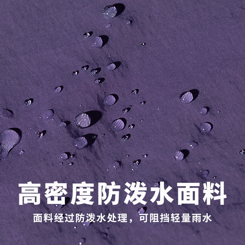 Montaña al aire libre de tres-prueba chaqueta de los hombres 2023 otoño nuevo par medio cremallera chaqueta de la máquina de empalme