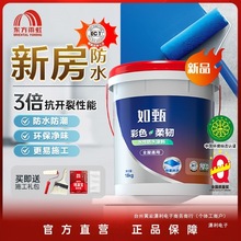 ���·���ˮ- EC1�������|������ˮ�T�ϲ�ɫ�N�l�h���������g��