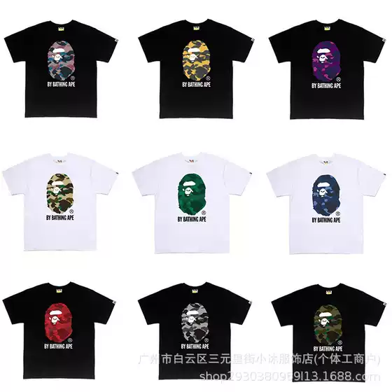Cross-border foreign trade wholesale 240g short sleeve letter printing casual street men's and women's loose plus size T-shirt half sleeve shirt tide