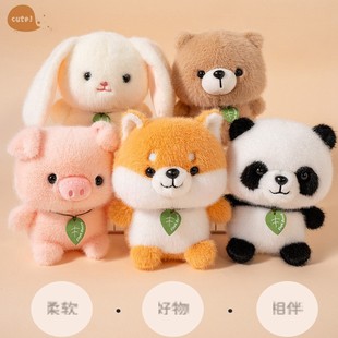 ��������ë�q�����؈����С�i�i��ż�ɐ���鲼ż����Ů���նY��