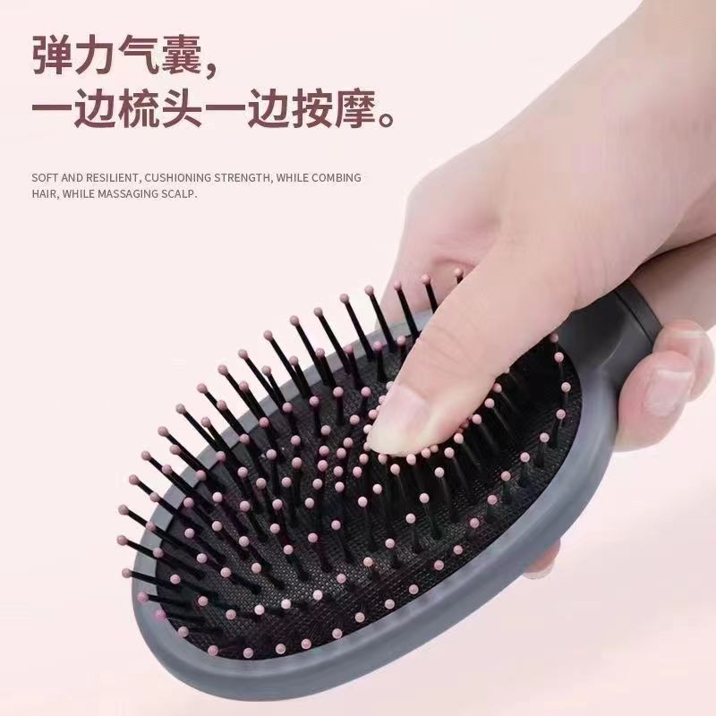 Air Cushion Comb Massage Comb Women's Special Long Hair Curly Hair Artifact Household Electrostatic Fluffy Hair Combing Airbag Comb