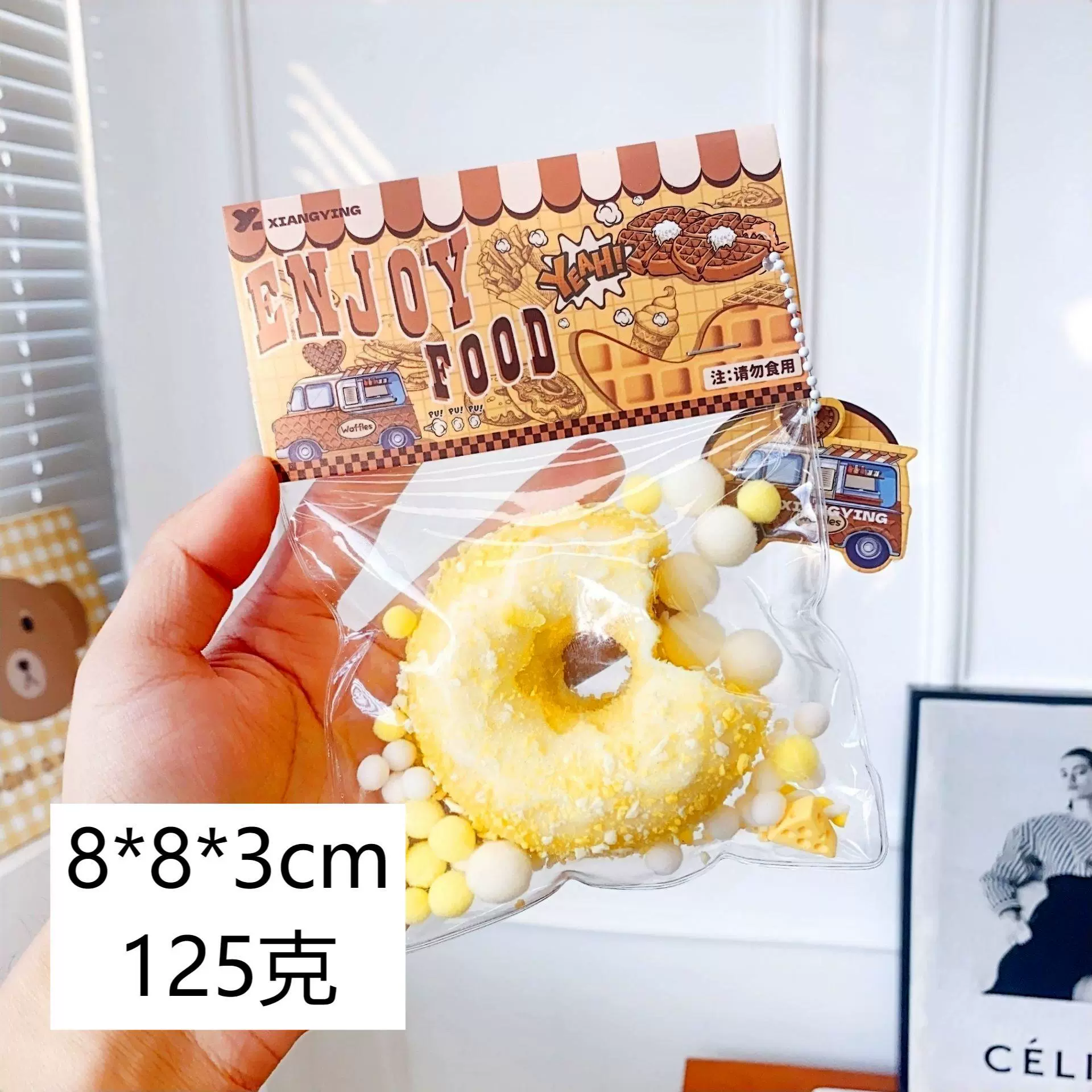 Игрушка-слайм ПВХ «еда» подвеска, антистресс сжатие, 4 × 5 × 1,5 см