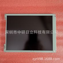 LM64C35P�r����ԃ