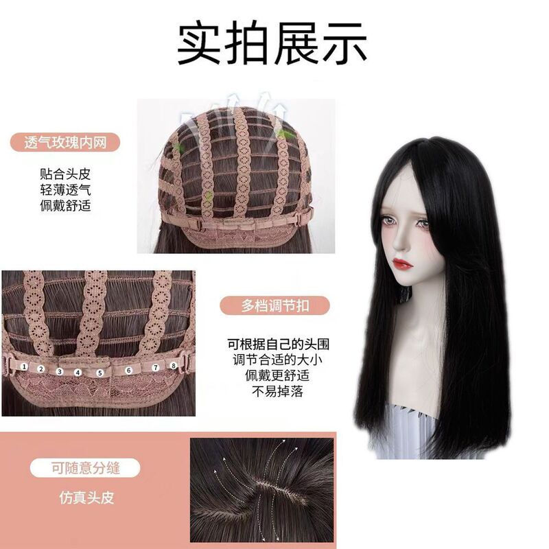 暹罗猫假发女长发自然蓬松中分金色渐变黑色巴黎画染欧美全头套|undefined