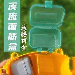 卸売り渓流の筋の箱の腰はミミズの箱の屋外の野釣りを掛けます。
