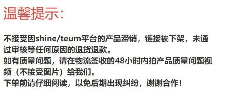 快速编辑更新主图图片1721542569