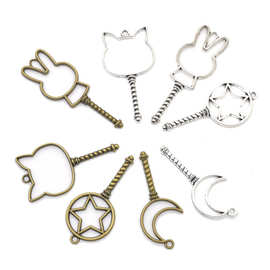 DIY合金饰品 多色镂空月亮星星猫兔魔法棒吊坠 手链项链饰品配件