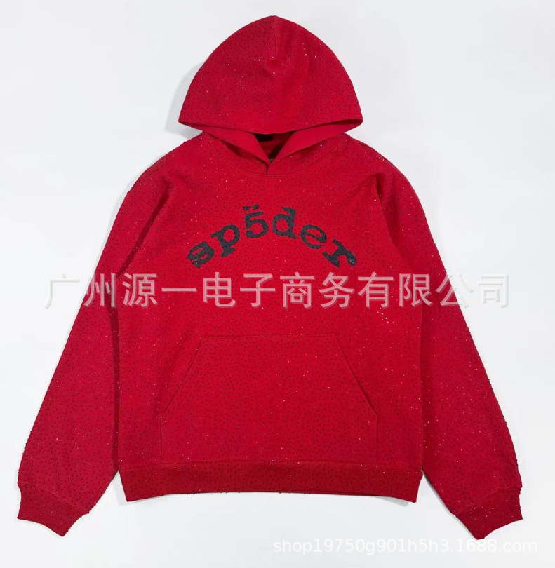 961 레드 핫 다이아몬드