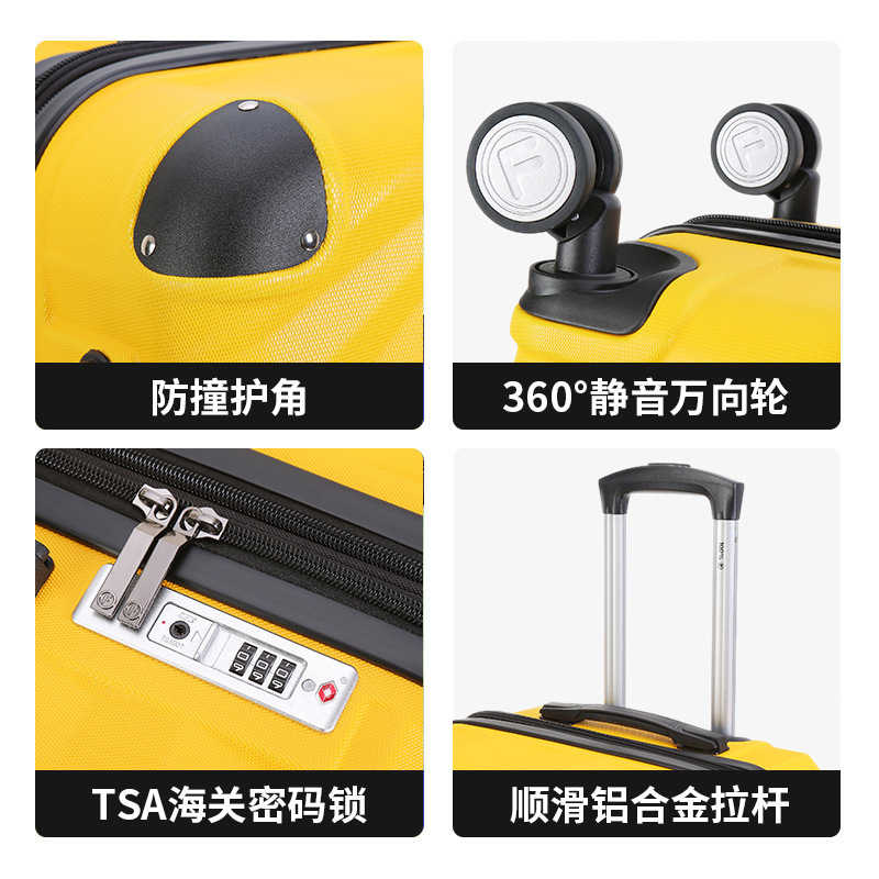 跨境新款抗摔abs登机箱 行李箱20寸大容量拉杆箱静音万向轮旅行箱|undefined