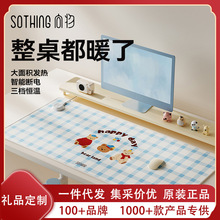 ӟˉ|l|ů|kůֵָ늟Ῠͨ|