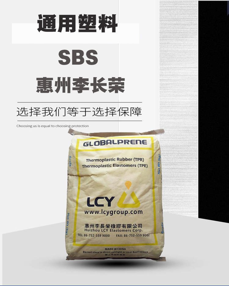 u=4245523918,3823499029&fm