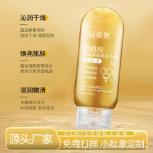 �羳�������S������۝���Ĥ210g�ۻ��̝�˺����Ĥ��Ϟ���S