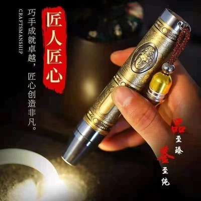 Special jade flashlight with strong UV fənərlər - jianbao-master-pro-professional-jade-flashlight-universal-version-280w-supreme-triple-light-upgraded-large-capacity-6500ma