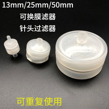 13mm/25mm/50mm��^�^�V���Ͳʽ�ɓQĤ��^���ϞV�� ���|Ȧ��Ʊ