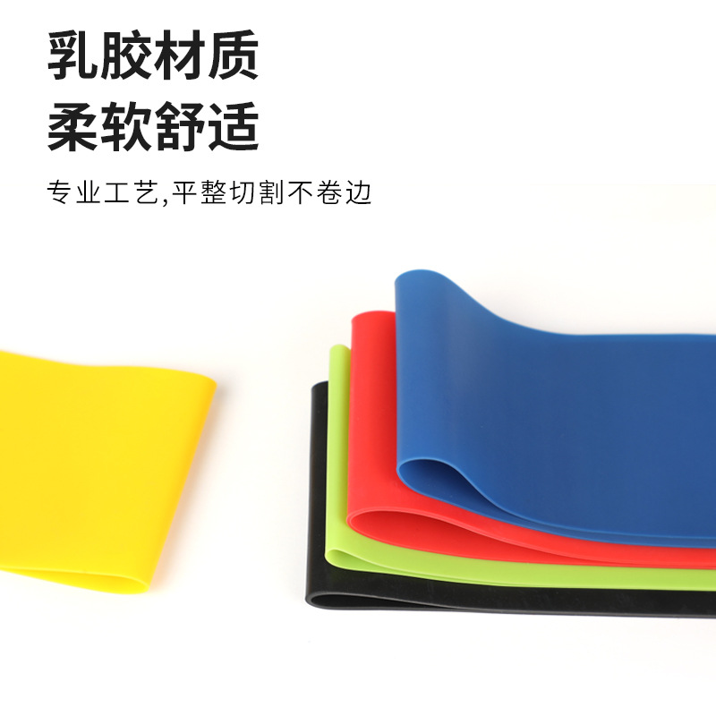 Elastict band resistance band for glute exercises, yoga resistance ring, loop fitness elastic band