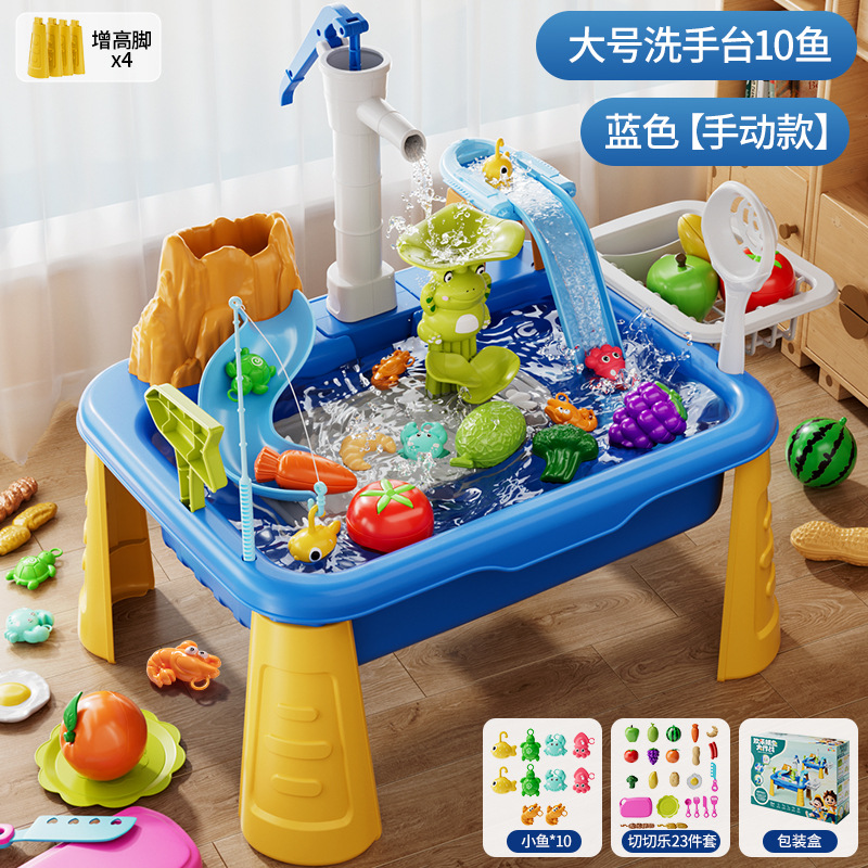 1234-10I 블루[10마리]발세면대+HJD001Y-2[큐티클 23종세트]