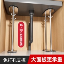 ̨����֧�μܲ��P��մɏN��ϴ�˳�ˮ���l���gϴĘ��ϴ����֧�м�