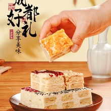 ţ�����������c���y����ؔ�c��ţ܈����ɫ��ʳ��؛�خa����