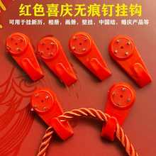 �tɫϲ�c�o�ے��h�o����[�Π�ᔻ鼆��ʮ�ֽ���Ƭ�쮋�h������