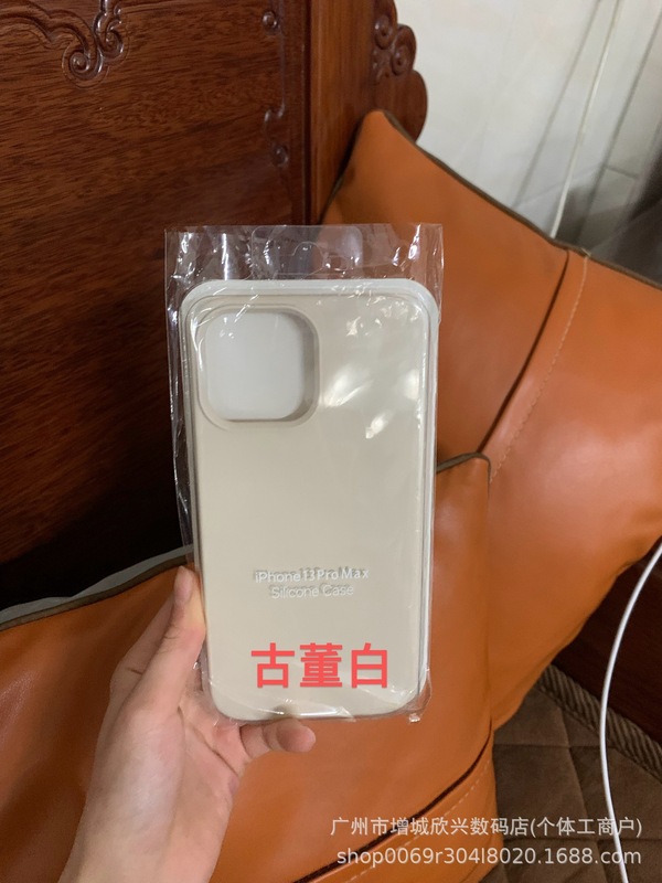 Apple 15promax 携帯電話ケース 16 新しい液体シリコーン 15 シンプルな iPhone13 落下防止に適しています。|undefined