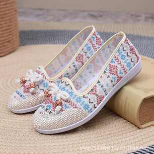 �ļ�������ЬŮЬܛ�׾W�滬�������e�U��͸��ƽ������������Ь