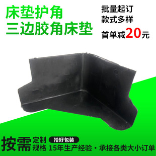 ��߅�z�����ϴ��|�o�ǼҾߴ����ײ���ǰ��b����Ǳ��o�׽ǜp��