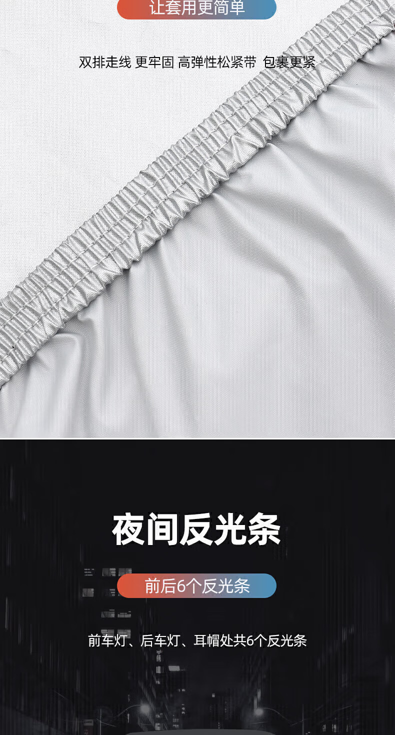 In-Stock Cross-Border 190t Car Cover Full Cover Sun Protection Dustproof Heat Insulation Car Cover Sunshade Car Cover