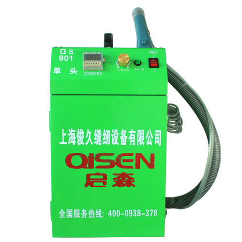 Fully Automatic Dual-Head Dual Motor Smart Line Trimmer Head Assembly with Line Suction and Blade Feeding Accessories for Electric Garment and Pants Line Trimming