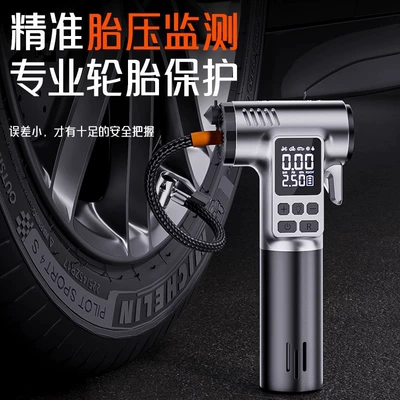 Bicycles, Cars, Motorcycles, and – Hava nasosu
