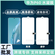 mAP60pro֙CoˮĤܛĤP60[ĤȫĥɰǰN