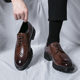 AliExpress plus size Leather Shoes Men's 38-46 Size Spring and Autumn Men's Brock Carved Business Dress Lefu Leather Shoes Men