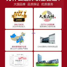 4��ˮ���^����ϴ�C���^6�ֿ��_ˮ���^�����ԁ�ˮ