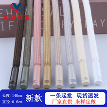 0.6cm���޽����^�տڈA�K ����ѝ���K ���e�gɫñ�K �����F؛