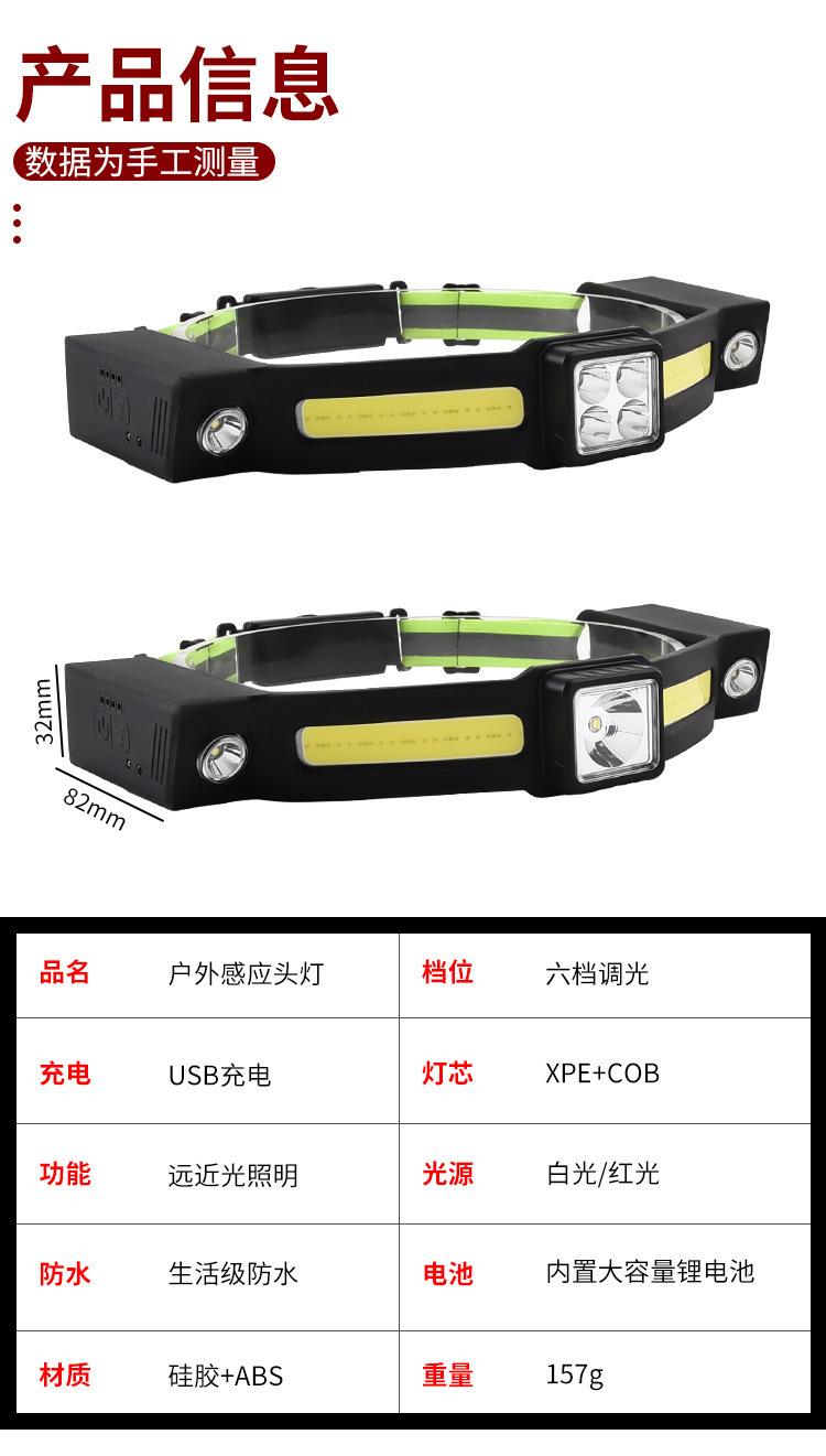图片11.png