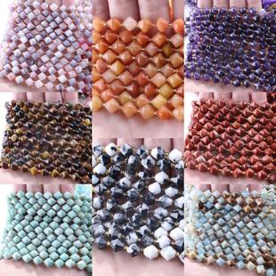 8mm�����p������������Ȼʯɢ��ˮ������������diy�Ʒ���