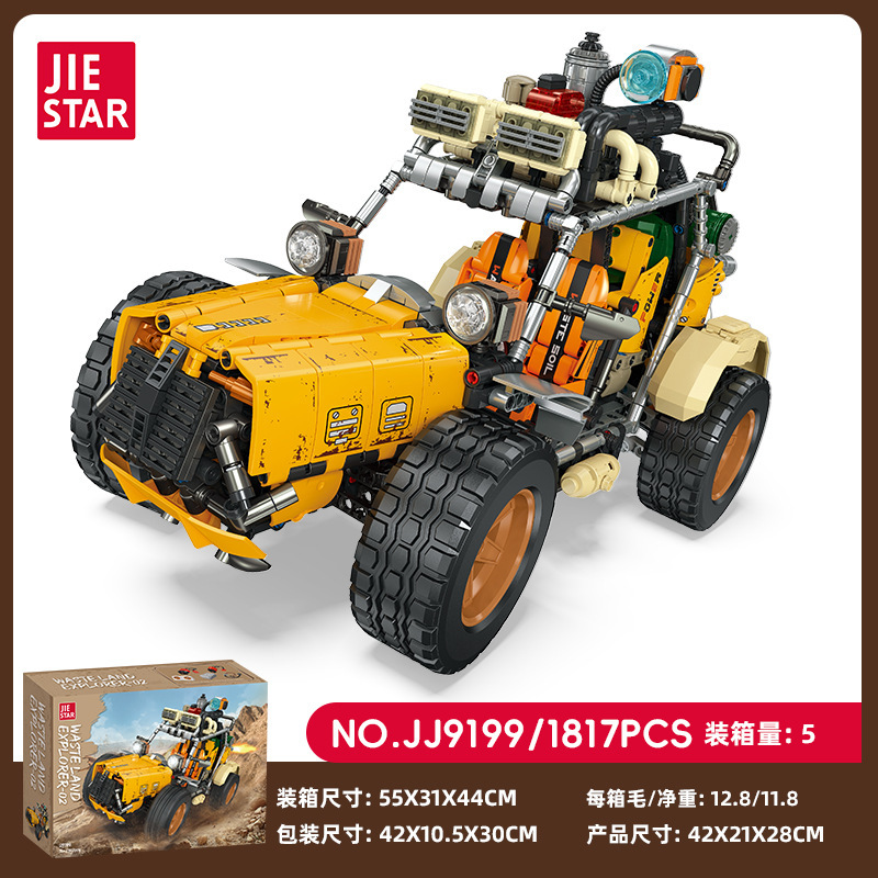 JJ9199 JJ9199