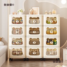 【宝宝零食柜】多层PP收纳 | 客厅玩具整理神器赠收纳神器麦太保