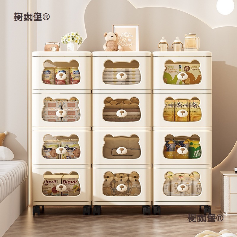 【宝宝零食柜】多层PP收纳 | 客厅玩具整理神器赠收纳神器麦太保