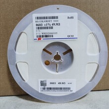 批發貼片電容0201 0402 0603 0805 1206 1R 1.1R 1.3R 2R 3R現貨