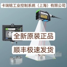 ����ʿGT2-76N GT2-76P GT2-UB1 OP-26751ȫ��ԭ�b��Ʒ �F؛