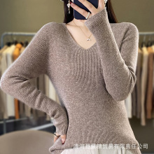 直播秋冬女装V领打底衫尾货毛衣新款坑条跨境外贸女士上衣批发