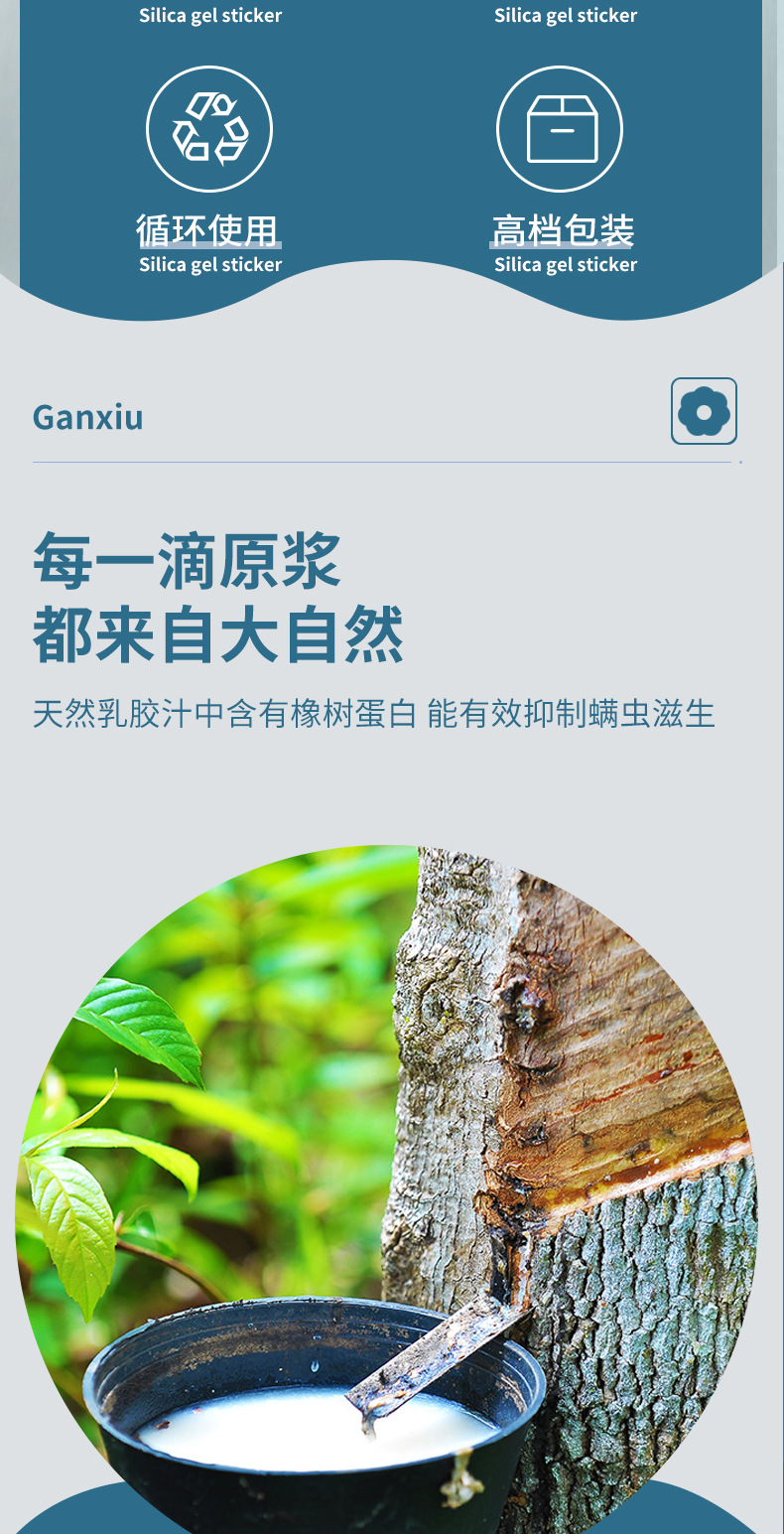 O1CN011gfGsq2CfyBVhLoX7_!!942158502-0-cib.jpg?__r__=1682317412320