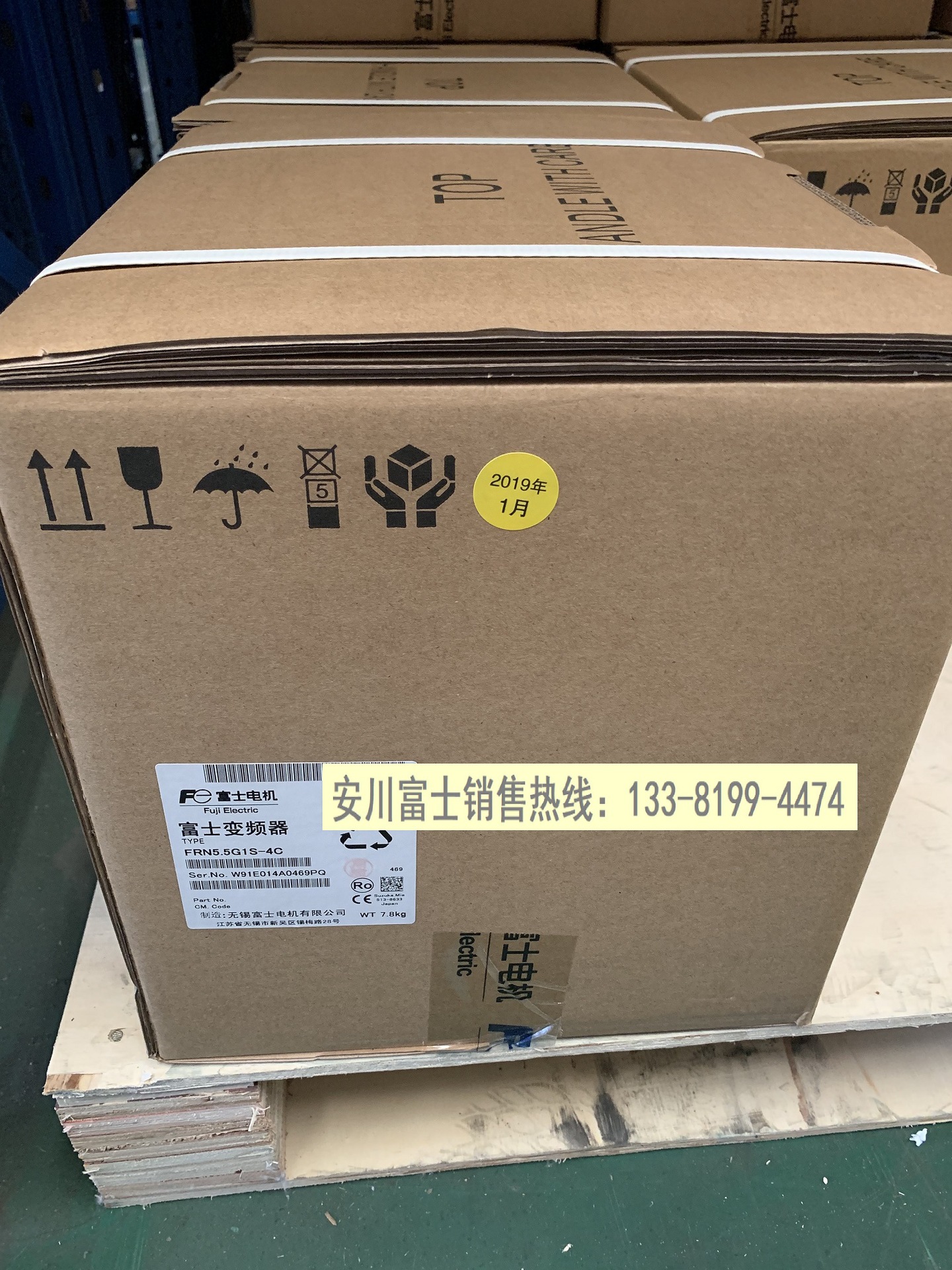 全新原装日本富士变频器MEGA系列FRN5.5G1S-4C 3相380V 5.5KW