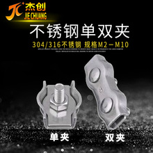 304ΊApA̶^316P䓽zK^A^ οΊApA