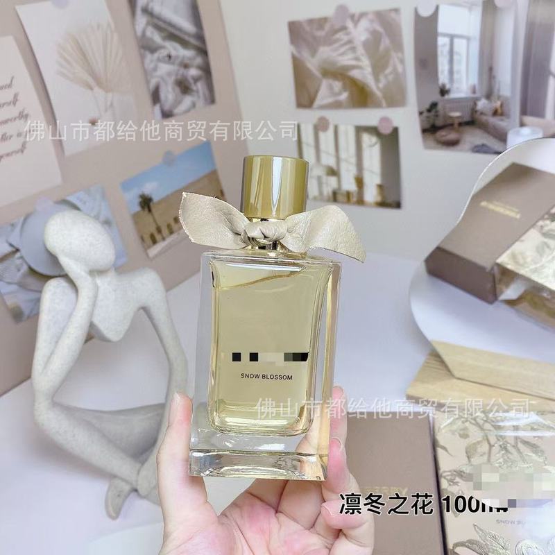 跨境外贸越南perfume香水淡香花新伦敦男士花与她英伦风格批代发|undefined